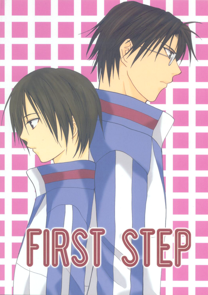  - First-Step-Cover